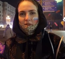 Верните право быть русским