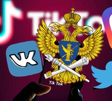 Чтобы мир извратить, нужно исказить исКОНную Суть Слова