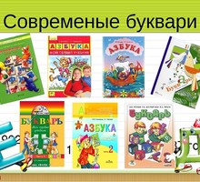 Астахов предложил ввести в школах России предмет "Семьеведение"