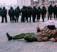 Долгий путь в Гаагу