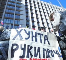 Киеву не нужны Донецк и Луганск