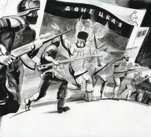 Украина имени Ильича