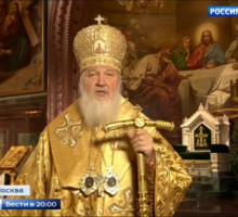 Несчитаные богатства Русской православной церкви