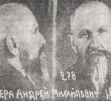 Поляки в шоке: Украинские греко-католики пытаются причислить к лику святых пособника Гитлера