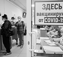 Закон диалектики