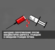 Нобель как индульгенция