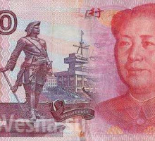 Китай отказался менять курс валютных свопов с Россией, несмотря на падение рубля