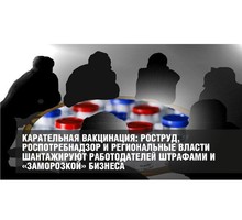 Что может ждать в ближайшем будущем Россию во внешней политике?