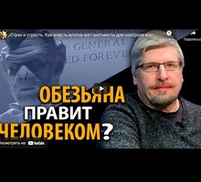 Суд арестовал исполнительного директора «Роскосмоса» Евдокимова