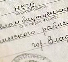 Почему русские не улыбаются?