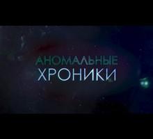 Воин-монах с гитарой. Александр Артамонов