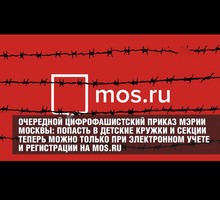 Патриарх "наехал" на президента Болгарии: Вашу страну освободила Россия! Не Польша и не Литва!