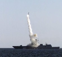 «Циркон»: новые ракеты поступят в войска в 2022-м