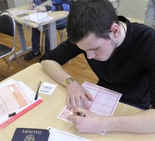 Западный эксперимент над русским образованием заканчивается