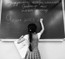 Русский язык в Татарстане вызвал новые споры