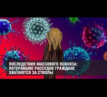 Что такое современные сигареты?