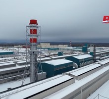 В Сибири запущен гигантский завод