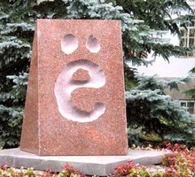 «По-русски нужно уметь петь»