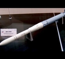 Российские ракеты «Ответ» вызвали много вопросов в США