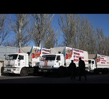 Российским геям впервые разрешили парад
