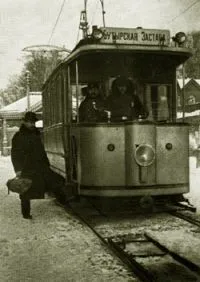 kogda-poyavilsya-pervyij-tramvaj-02