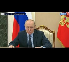 Большая пресс-конференция Владимира Путина 2018