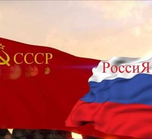 Украину приносят в жертву "проснувшемуся гиганту"
