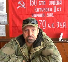 Александр Ходаковский: «Приказ — наступать!»