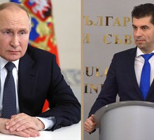 "Отблагодарили"