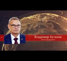 Как спецназ ГРУ заработал свою легендарную репутацию