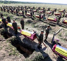Специальная военная операция ВС РФ и события на Украине 9 августа