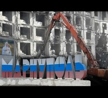 В Мариуполе приступили к демонтажу разрушенных домов