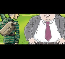 Вернём Отечество!