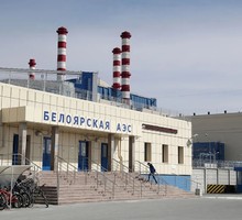 Цифровой разворот