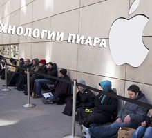 Председатель ТСЖ из Нижнего Новгорода Михаил Швыганов превратил типовую девятиэтажку в элитный дом