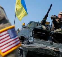 Не в свинью корм, или как американцы будут проверять свою военную помощь Украине