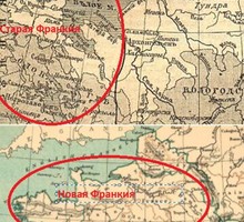 "Воронежский клад"