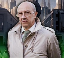 Украина как имущество Запада