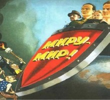 Цифровизация Всего Мира