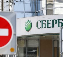 ЦБ и Минфин бьют рубль и ведут Россию к социальной катастрофе