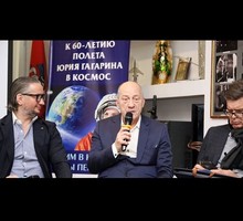 Вспоминая Елену Образцову