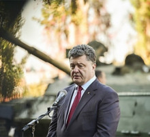 Украинская сторона отвергла предложения "ДНР" по реформе Конституции Украины
