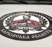 Лоббисты извращений пытаются подвести традиционное большинство под Уголовный кодекс