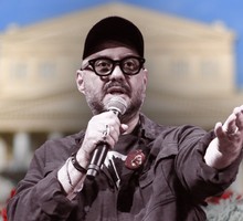 Обычаи наших предков