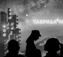 Спецоперация вдохновила русскую поэзию