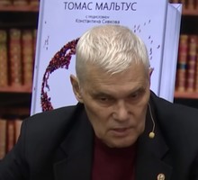 Сбылись худшие опасения США. Константин Сивков
