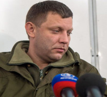«Без привлечения союзников»