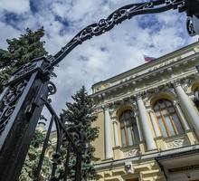 Приватизация госкомпаний в России отменяется