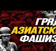 «Враньё подвело Россию к краю пропасти»