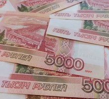 Наличные деньги будут под запретом?